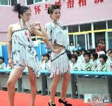 daftar mpo500 Bahkan banyak orang dalam seni bela diri memandang Han Sanqian dengan penuh kekaguman.